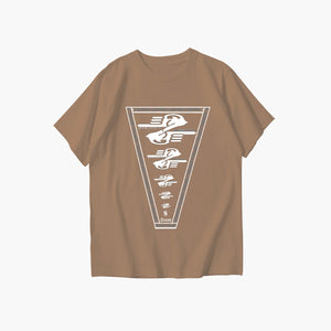 Zoezz. Unisex Cotton Crew Tee