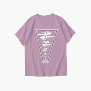 Zoezz. Unisex Cotton Crew Tee