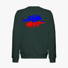 Load image into Gallery viewer, Zoezz Unisex Crewneck Sweatshirt